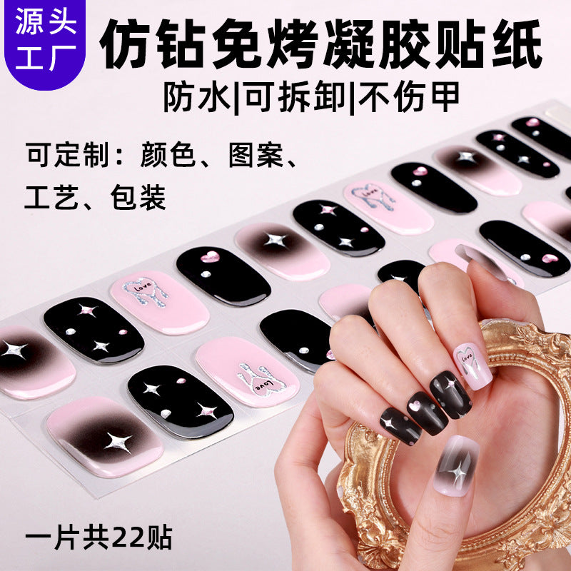 UV-Free Gel Nail wraps