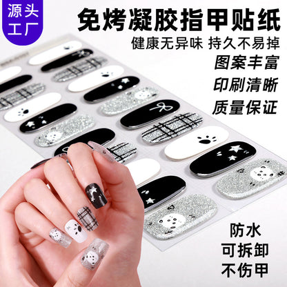 UV-Free Gel Nail wraps